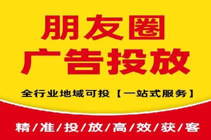 百度推广开户的常见问题与解决方案分享