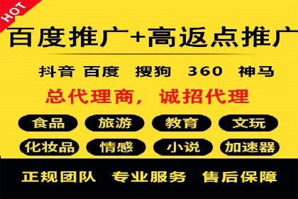 信息流广告投放案例：社交媒体营销